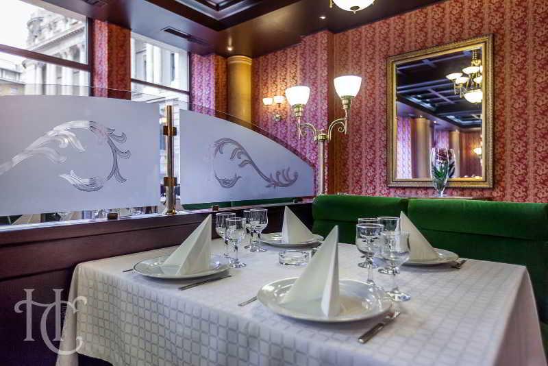 Hotel Capitol 4*
